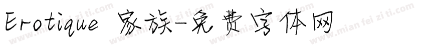Erotique 家族字体转换